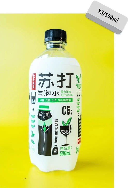 狂喝7910ml，誰(shuí)是0卡飲料yyds？揭秘酒精飲料的卡路里真相