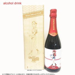 警惕“工作細(xì)胞”聯(lián)名酒精飲料 當(dāng)熱血IP化為消費(fèi)陷阱